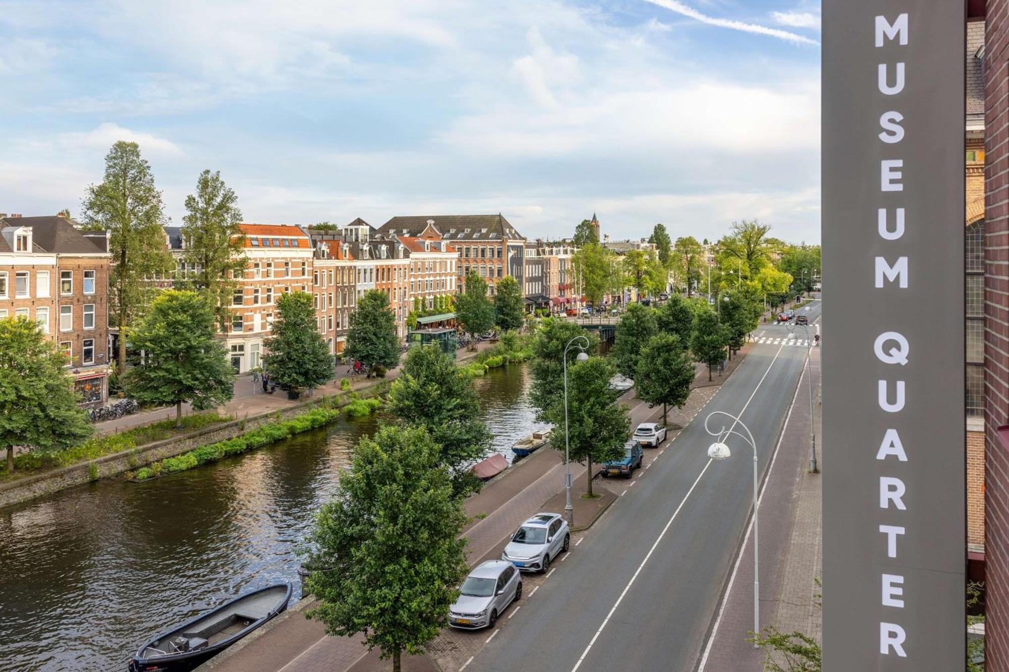 Avani Museum Quarter Amsterdam Hotel - Previously Nh Amsterdam Museum Quarter Екстер'єр фото